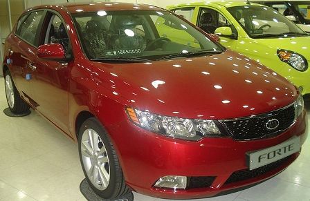 Cerato (Forte)